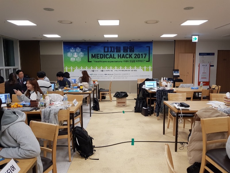 MedicalHack2017(1).jpg